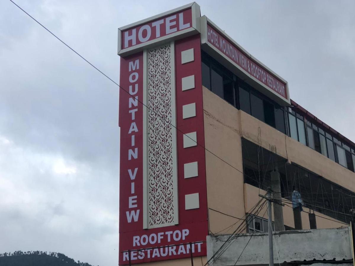 Hotel Mountain View And Rooftop Restaurant Pithorāgarh 외부 사진